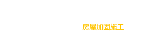 不銹鋼非標設備制造商